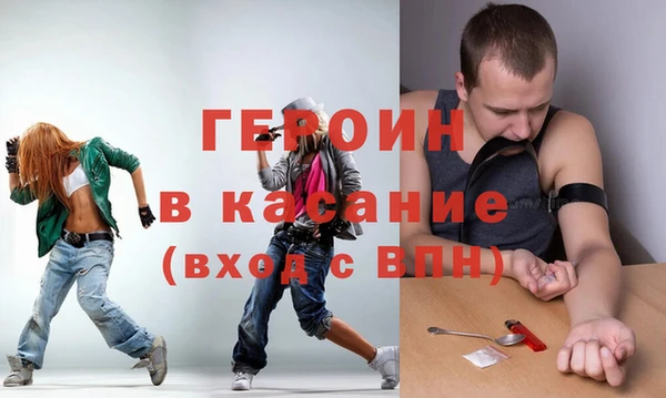 экстази Богданович